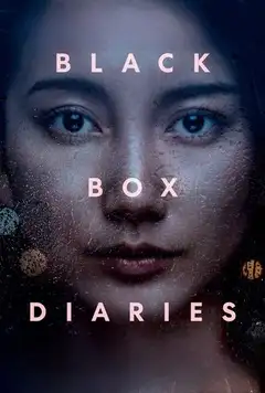 Black Box Diaries veroTV Online • Pelicula Completa