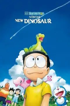 Doraemon: El nuevo dinosaurio de Nobita veroTV Online • Pelicula Completa