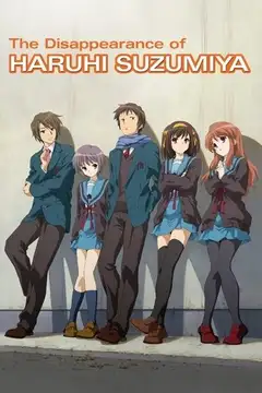 La desaparición de Haruhi Suzumiya veroTV Online • Pelicula Completa