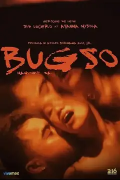 Bugso veroTV Online • Pelicula Completa