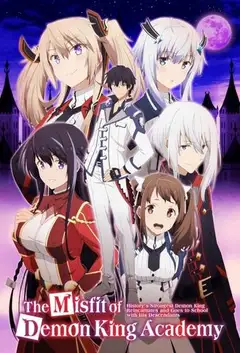 The Misfit of Demon King Academy Ver Online Castellano • veroTV