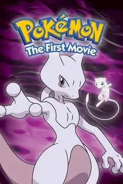 Pokémon: La película veroTV Online • Pelicula Completa