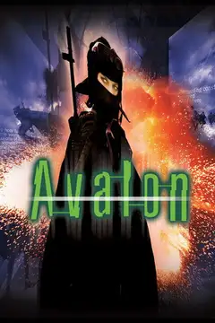 Avalon veroTV Online • Pelicula Completa