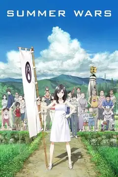 Summer Wars veroTV Online • Pelicula Completa