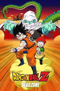 Dragon Ball Z: Martwa strefa Online • Polski Lektor