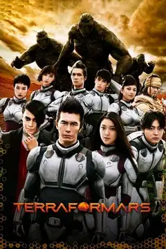 Terra Formars veroTV Online • Pelicula Completa