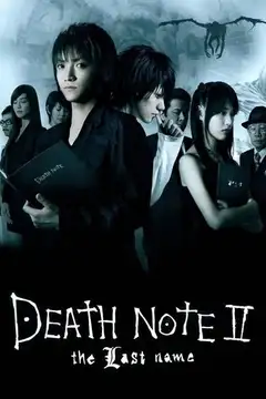 Death Note: El último nombre veroTV Online • Pelicula Completa