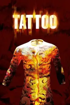 Tattoo (Tatuaje) veroTV Online • Pelicula Completa