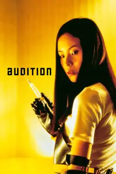 Audition veroTV Online • Pelicula Completa