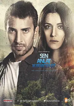 Sezon 3