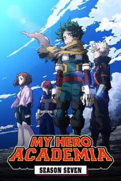 Temporada 7