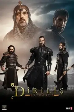 Temporada 4