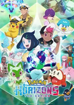 Temporada 1