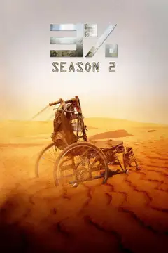 Temporada 2