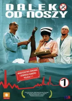 Sezon 7