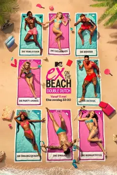 Temporada 11