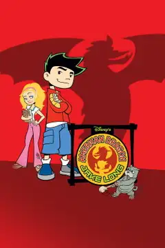 Temporada 1