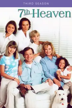 Temporada 3