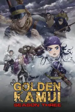 Temporada 3