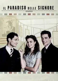 Temporada 2
