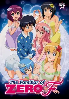 Zero No Tsukaima: F