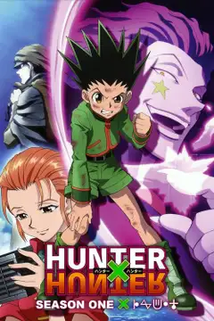 Temporada 1