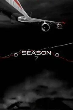 Temporada 7