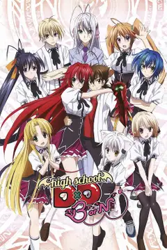 Temporada 3
