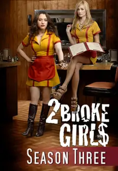 Temporada 3