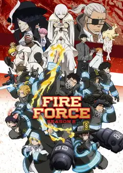 Temporada 2