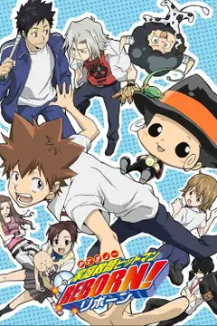 Season 1