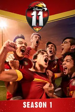Temporada 1