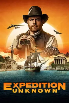Temporada 16