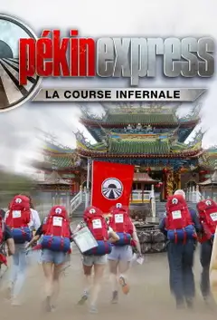Temporada 11