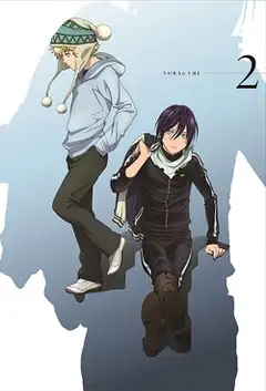 Noragami - ARAGOTO