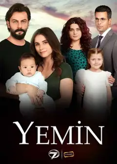 Sezon 3
