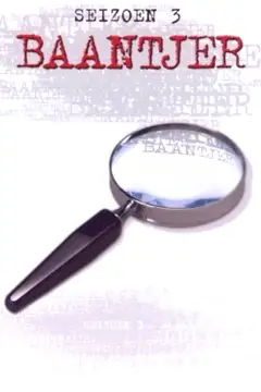 Temporada 3