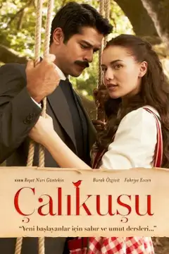 Temporada 1
