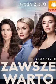 Sezon 2