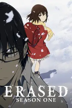 Temporada 1