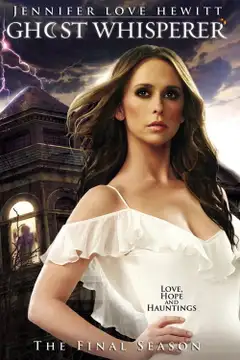 Temporada 5