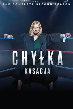 Kasacja