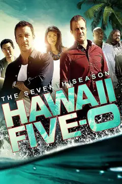 Temporada 7