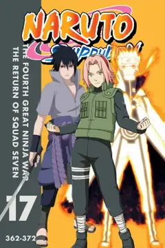 La cuarta guerra mundial shinobi, Sasuke e Itachi