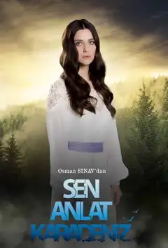 Sezon 2