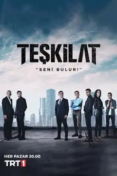 Temporada 3