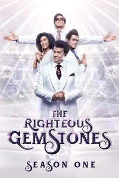 Temporada 1