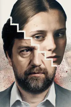 El caso Cenicienta