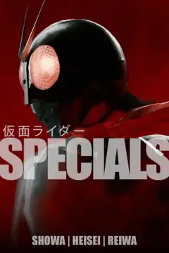 Especiales