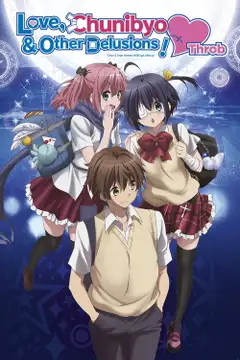 Chūnibyō demo Koi ga Shitai! REN